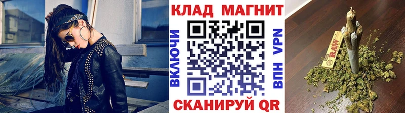 Виды наркоты Ачхой-Мартан КОКАИН A-PVP Меф ГАШ МАРИХУАНА