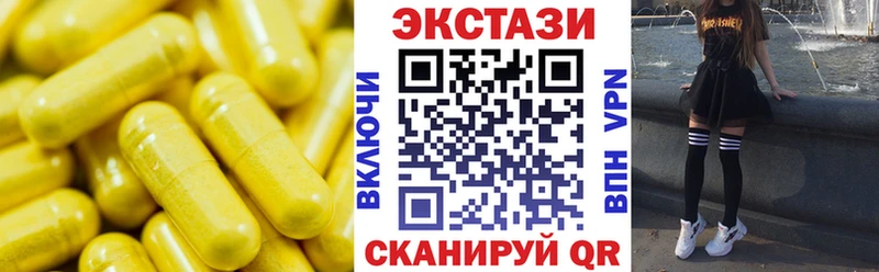 где купить наркоту  Ачхой-Мартан  Ecstasy Punisher 