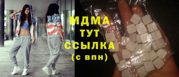 амф Богданович