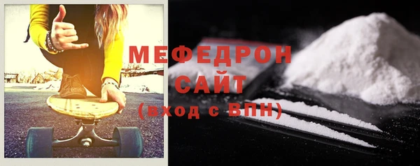 амф Богданович