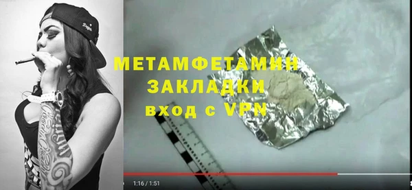 mdpv Богородицк