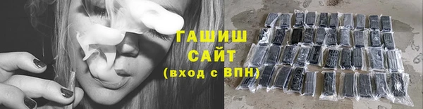амф Беломорск