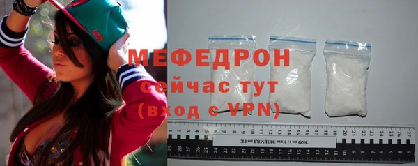 соль курить ск Белоозёрский