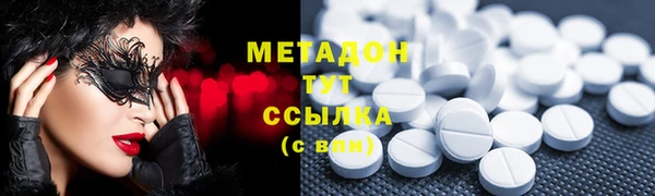 соль курить ск Белоозёрский