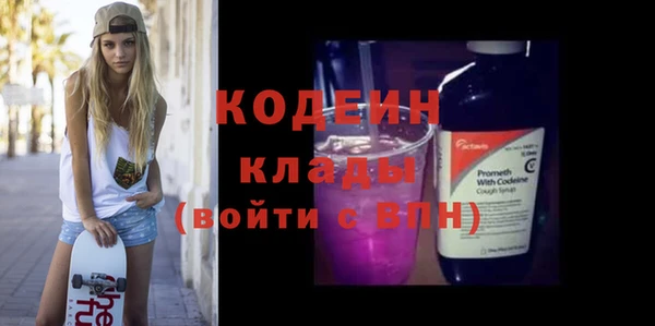 соль курить ск Белоозёрский