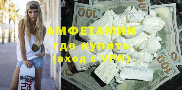 амф Богданович