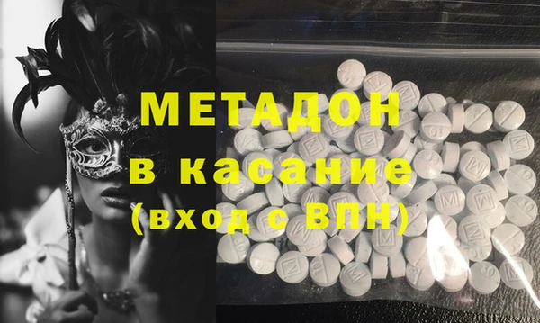 mdpv Богородицк