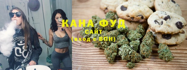 соль курить ск Белоозёрский