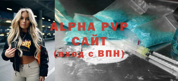 амф Богданович