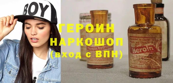 амф Беломорск