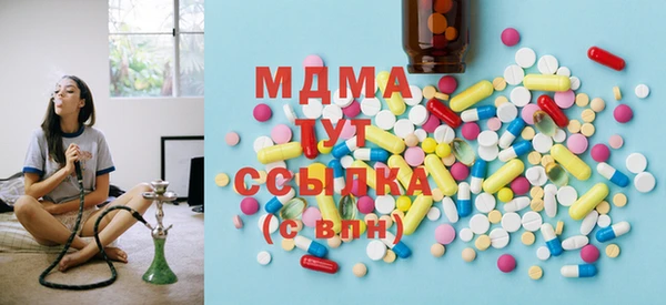 соль курить ск Белоозёрский