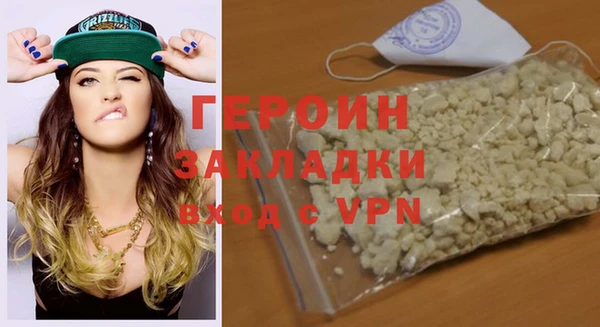 амф Беломорск